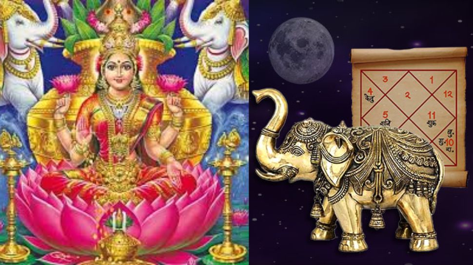 ஜூலை 29 முதல் கஜகேசரி யோகத்தால் வாழ்க்கையை அனுபவிக்கப் போகும் ராசிகள்!! ஜூலை 29 முதல் கஜகேசரி யோகத்தால் வாழ்க்கையை அனுபவிக்கப் போகும் ராசிகள்!!