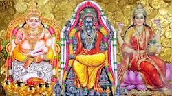 குரு ஆட்டம் இன்னும் 291 நாட்களுக்கு.. இந்த ராசிகளுக்கு பண மழை, செல்வம், புகழ்