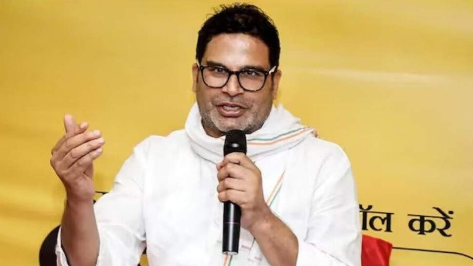 அரசியல் கட்சியை தொடங்கிய பிரசாந்த் கிஷோர்! தேர்தலில் போட்டியிட உள்ளார்! அரசியல் கட்சியை தொடங்கிய பிரசாந்த் கிஷோர்! தேர்தலில் போட்டியிட உள்ளார்!