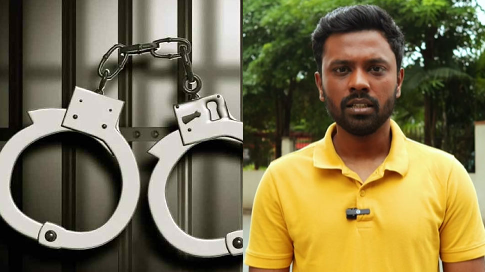 யூடியூபர் பிரியாணி மேன் கைதுக்கு இதுதான் காரணமா? வெளியான அதிர்ச்சி தகவல் யூடியூபர் பிரியாணி மேன் கைதுக்கு இதுதான் காரணமா? வெளியான அதிர்ச்சி தகவல்