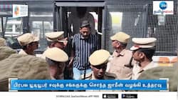 சவுக்கு சங்கருக்கு சொந்த ஜாமீன்: நீதிமன்றம் உத்தரவு!