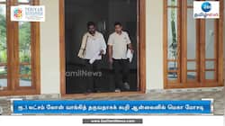 லோன் வாங்கித் தருவதாக ரூ.56,000 மோசடி