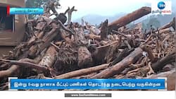 வயநாடு நிலச்சரிவில் சிக்கி பலியானோர் எண்ணிக்கை 405 ஆக உயர்வு