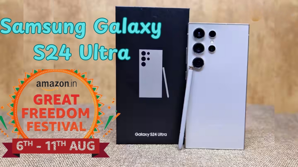 Samsung Galaxy S24 Ultra .... அமேசான் சலுகை விற்பனையில் கிடைக்கும் அசத்தல் ஆஃபர்...! Samsung Galaxy S24 Ultra .... அமேசான் சலுகை விற்பனையில் கிடைக்கும் அசத்தல் ஆஃபர்...!