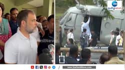 வயநாட்டில் நிலச்சரிவு பாதிப்பை தேசியப் பேரிடராக பிரதமர் மோடி அறிவிப்பார்: ராகுல் நம்பிக்கை