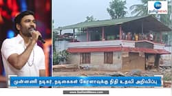 வயநாடு நிலச்சரிவு... நிவாரணம் வழங்கிய தனுஷ்! எவ்வளவு தெரியுமா? 