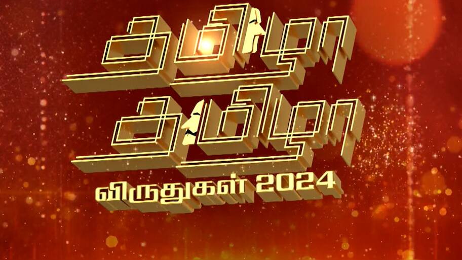 Latest News Zee Tamil Exclusive August 15 Independence Day Programme ...