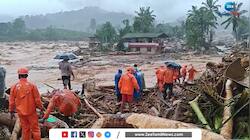 கோவையில் இருந்து வயநாடுக்கு சென்ற நிவாரணப் பொருட்கள்! விவரம் என்ன?