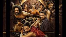 டோவினோ தாமஸ் நடிக்கும் 50வது படம் ARM! அசத்தலாக வெளியான ட்ரைலர்