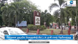 கிண்டி பொறியியல் கல்லூரிக்கு வெடிகுண்டு மிரட்டல்