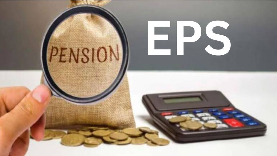 EPS Pension Rule: ஓய்வூதியதாரர்களுக்கு நல்ல செய்தி... புதிய விதிகளால் நிவாரணம் EPS Pension Rule: ஓய்வூதியதாரர்களுக்கு நல்ல செய்தி... புதிய விதிகளால் நிவாரணம்