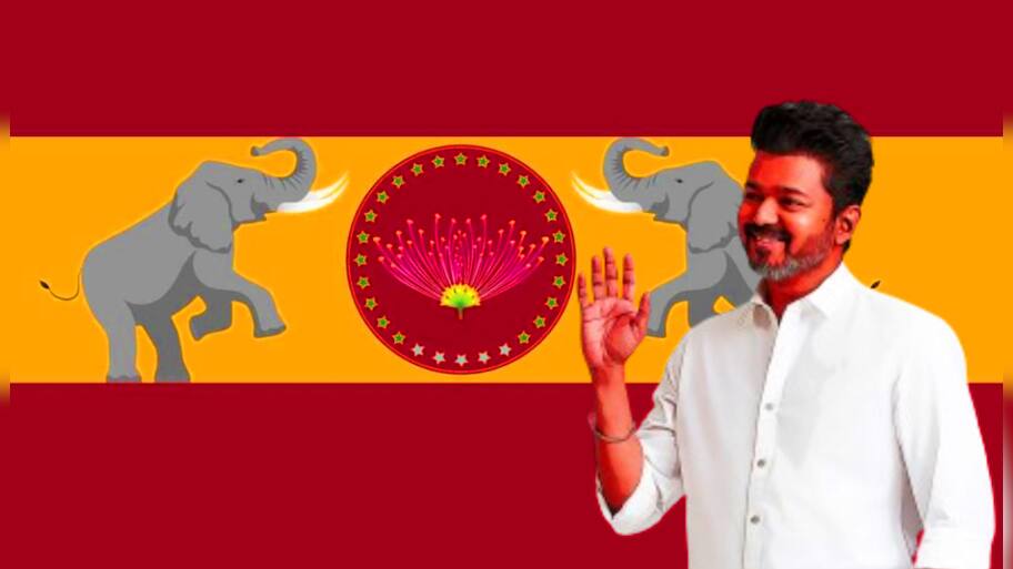 Why Is The Reason For Tamilaga Vettri Kazhagam First Conference To Be ...