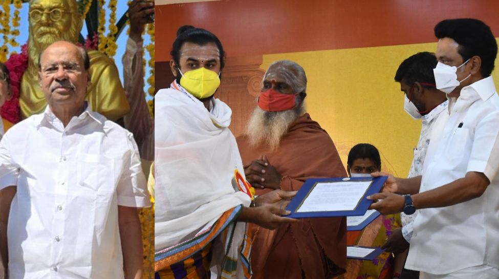 அனைத்து சாதியினரும் அர்ச்சகர் திட்டம் : திமுக அரசை விளாசிய ராமதாஸ் அனைத்து சாதியினரும் அர்ச்சகர் திட்டம் : திமுக அரசை விளாசிய ராமதாஸ்