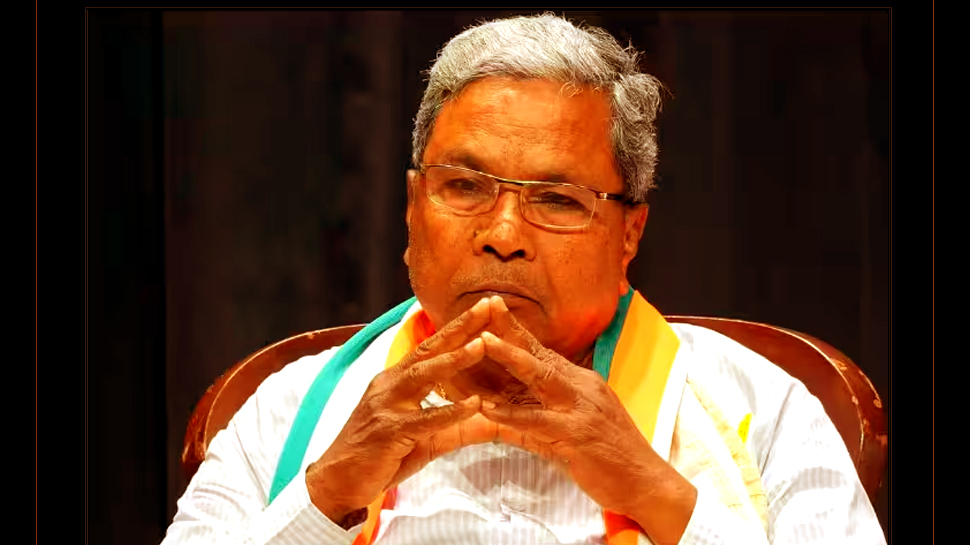 Siddaramaiah Setback | அடுத்த கர்நாடக முதல்வர் யார்? சித்தராமையாவுக்கு வந்த சிக்கல்.. பாஜக ஹேப்பி Siddaramaiah Setback | அடுத்த கர்நாடக முதல்வர் யார்? சித்தராமையாவுக்கு வந்த சிக்கல்.. பாஜக ஹேப்பி