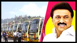 தமிழக அரசு சூப்பர் பிளான்.. 3 நாள் தொடர் விடுமுறை.. www.tnstc.in