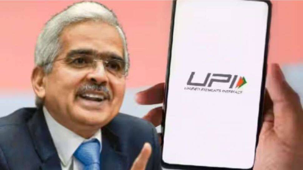 UPI பயனர்களுக்கு RBI அளித்த தீபாவளி பரிசு: பரிவர்த்தனை வரம்பு உயர்த்தப்பட்டது