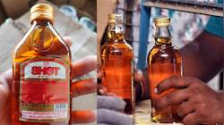 ஒரு குவாட்டரின் விலை ரூ.99... சொன்னதை செய்யும் மாநில அரசு!