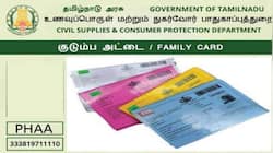 கடனை திருப்பிச் செலுத்தாவிட்டால்... ரேஷன் கார்டு ரத்து செய்யப்படுமா... உண்மை இதுதான்!