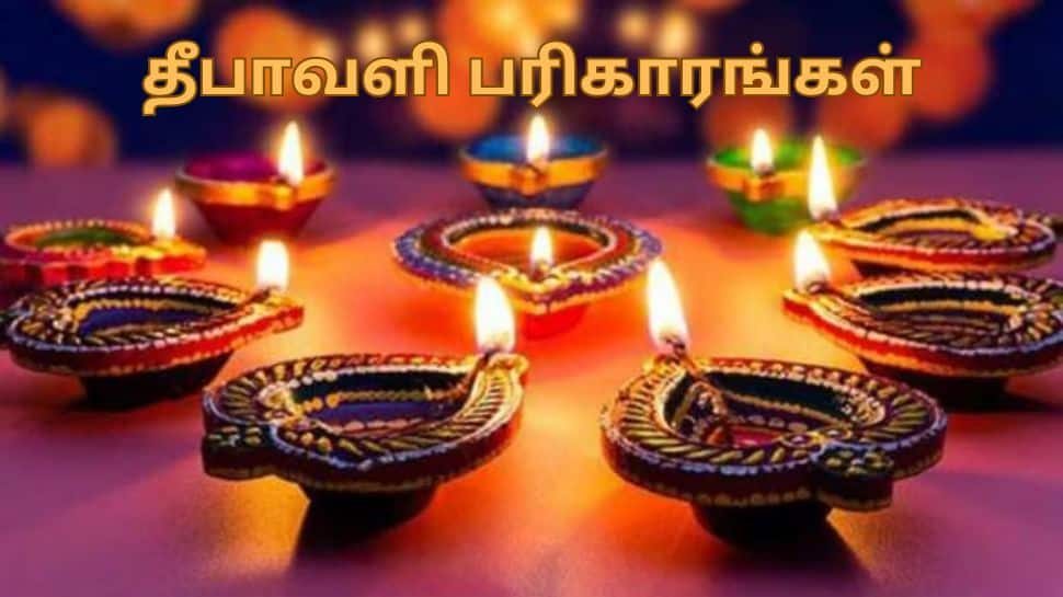 Diwali Astro Remedies To Get Rid of Pithru Dosham | பித்ரு தோஷம் நீங்கி ...