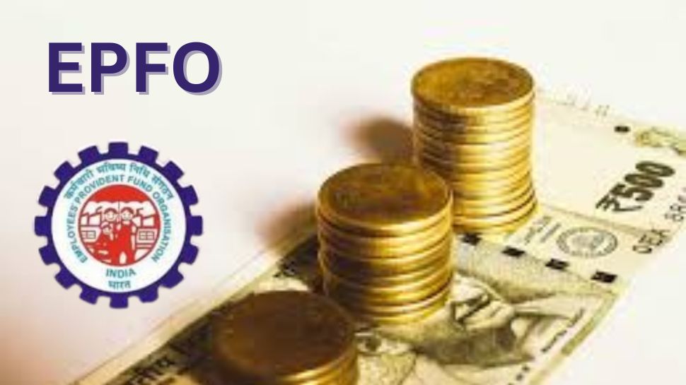 அட்டகாசமான அப்டேட்: EPFO ஊதிய உச்சவரம்பில் ஏற்றம், 1 கோடி கார்பசுடன் ஓய்வுபெறலாம், முழு விவரம் இதோ அட்டகாசமான அப்டேட்: EPFO ஊதிய உச்சவரம்பில் ஏற்றம், 1 கோடி கார்பசுடன் ஓய்வுபெறலாம், முழு விவரம் இதோ