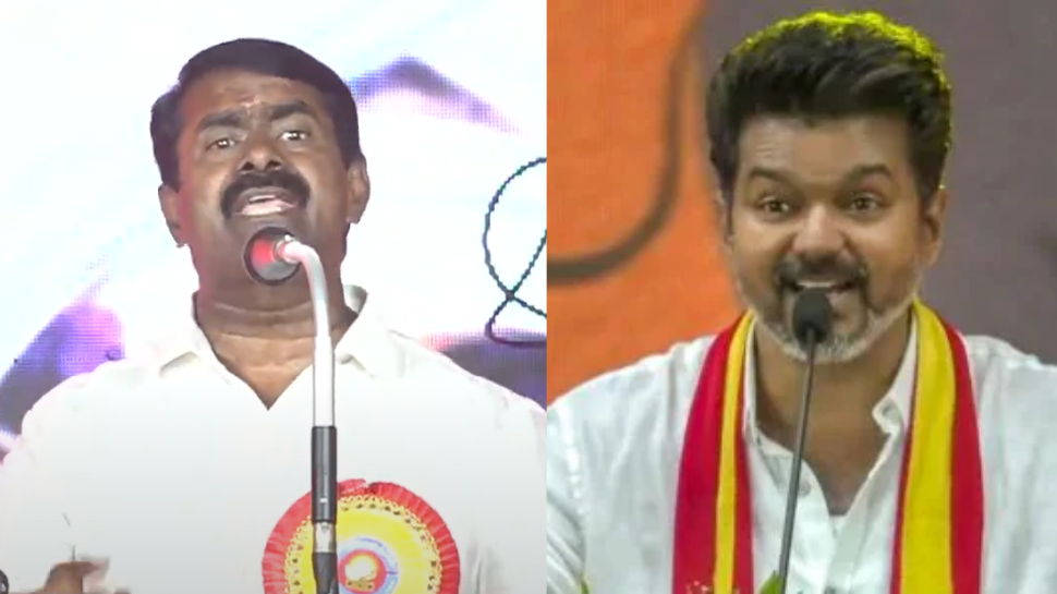விஜய் பேசுவது கொள்கை அல்ல, கூமுட்டை - சொல்வது சீமான் விஜய் பேசுவது கொள்கை அல்ல, கூமுட்டை - சொல்வது சீமான்
