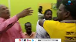 சீமானை அவன் இவன்னு சொல்லுவியா? திடீரென பயங்கர கைகலப்பு - டென்ஷன் ஆன தொண்டர்கள்!