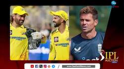 இந்த மூத்த வீரரை குறிவைக்கும் CSK அணி.. இப்படி ஒரு காரணமா?
