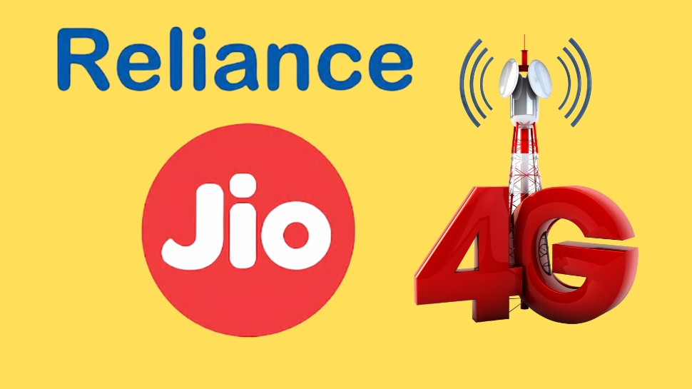 Reliance Jio... 11 ரூபாயில் 10GB டேட்டா... வாடிக்கையாளர்கள் ஹேப்பி Reliance Jio... 11 ரூபாயில் 10GB டேட்டா... வாடிக்கையாளர்கள் ஹேப்பி