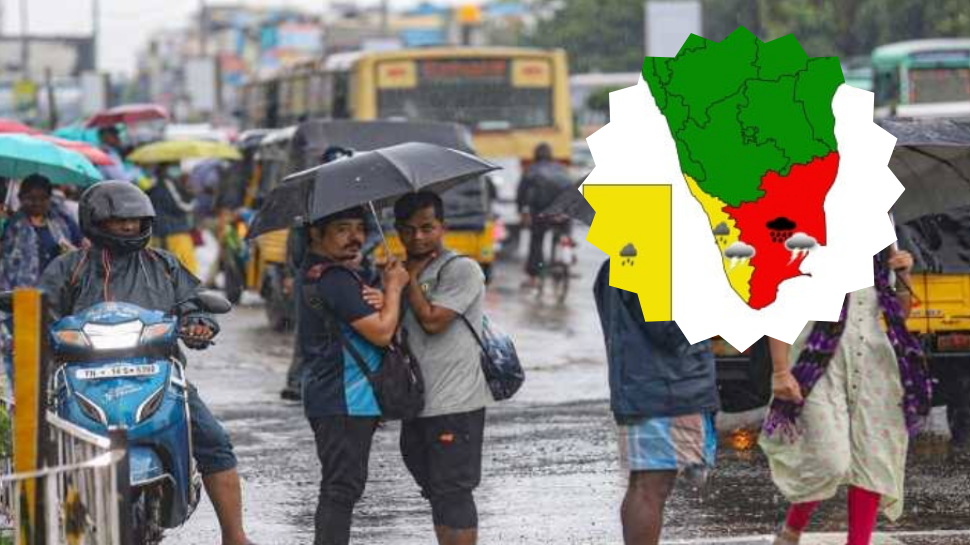 ரெட் அலர்ட்... தென் மாவட்டங்களில் குவியும் மழை மேகங்கள் - பள்ளிகளுக்கு விடுமுறையா? ரெட் அலர்ட்... தென் மாவட்டங்களில் குவியும் மழை மேகங்கள் - பள்ளிகளுக்கு விடுமுறையா?