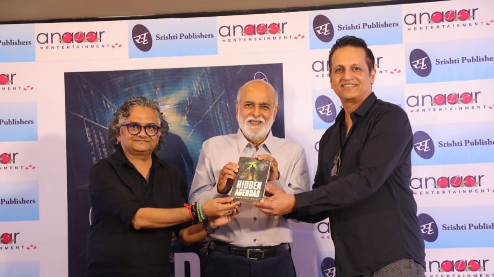 பிரபல எழுத்தாளர் அஜித் மேனனின் சீரிஸ் புத்தம் வெளியீடு! படிக்க ரெடியா? பிரபல எழுத்தாளர் அஜித் மேனனின் சீரிஸ் புத்தம் வெளியீடு! படிக்க ரெடியா?