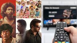 லக்கி பாஸ்கர் to ப்ளடி பெக்கர்! இந்த வாரம் ஓடிடி ரிலீஸ்..எதை, எந்த தளத்தில் பார்க்கலாம்?