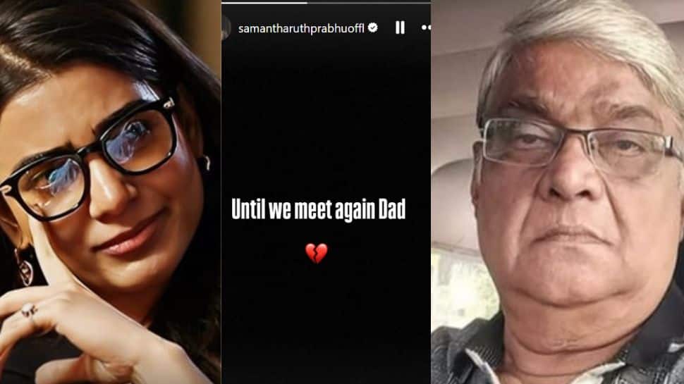 நடிகை சமந்தாவின் தந்தை மரணம்! மணமுடைந்து அவர் போட்ட பதிவு..