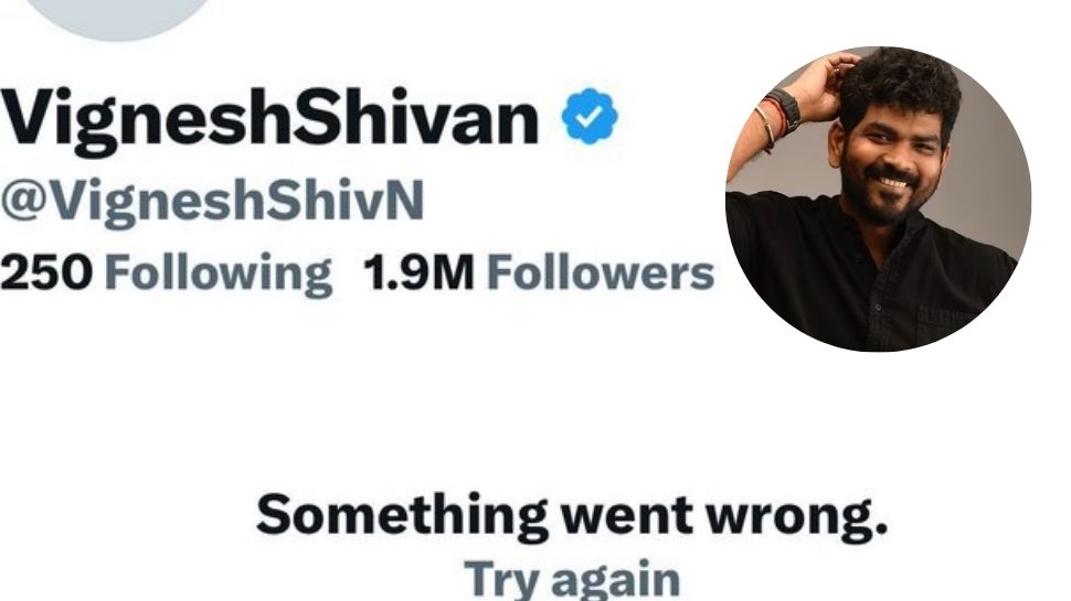 தன் ட்விட்டர் X பக்கத்தை டெலிட் செய்த விக்னேஷ் சிவன்! காரணம் என்ன? தன் ட்விட்டர் X பக்கத்தை டெலிட் செய்த விக்னேஷ் சிவன்! காரணம் என்ன?