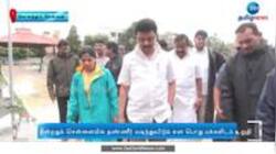 சென்னை மழை வெள்ள பாதிப்பு - முதலமைச்சர் மு.க.ஸ்டாலின் முக்கிய தகவல்