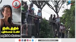 தாய்லாந்து சென்ற இளம் நடிகைக்கு நேர்ந்த சோகம்! மனதை பதைபதைக்க வைக்கும் வீடியோ!