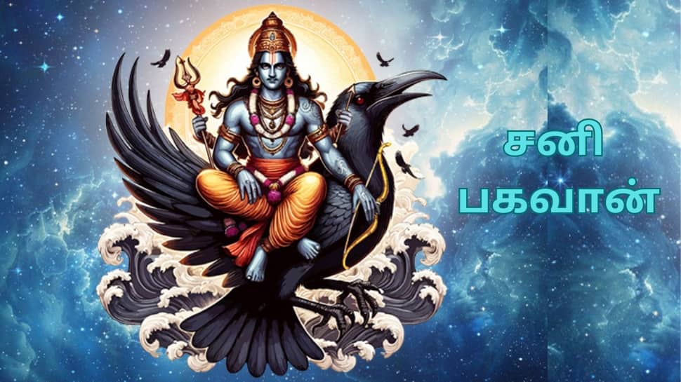 Sani Peyarchi 2025 Certain Zodiacs WIll Face Problem Due To Ezharai Nattu Sani Effects சனி