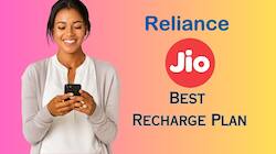 Reliance Jio... மாதம் ரூ.300க்கும் குறைவான கட்டணத்தில் தினம் 1.5 GB டேட்டா... பயனர்கள் ஹேப்பி