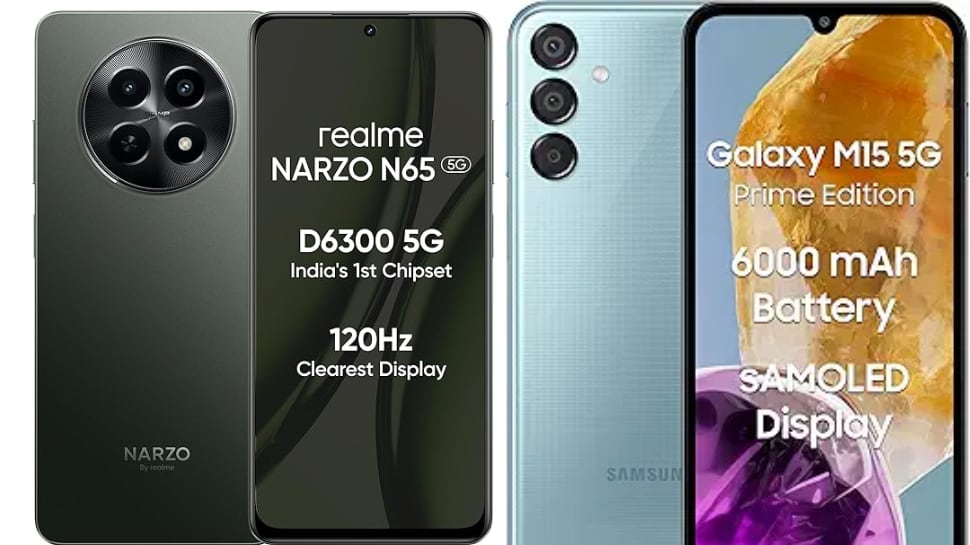 ரூ.15 ஆயிரத்தில் பக்காவான 5ஜி ஸ்மார்ட்போன்கள்... அமேசானில் இந்த 5 மாடல்களை பாருங்க 