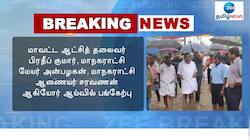 திருச்சியில் மழை: அமைச்சர் கே.என்.நேரு ஆய்வு