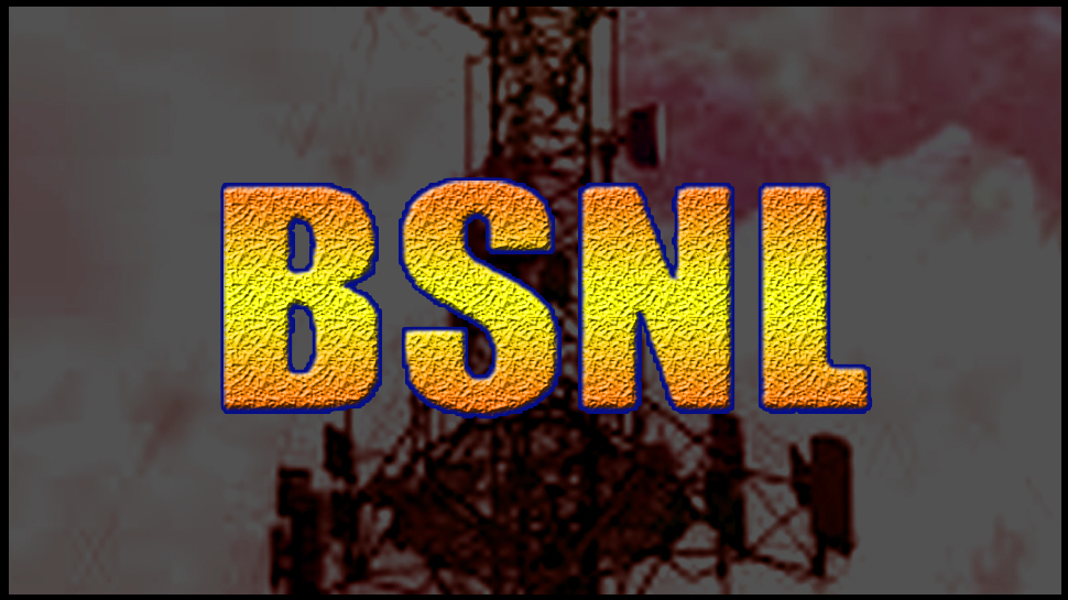 BSNL | இனி எங்க காலம்! ஜியோ, ஏர்டெல், வோடபோனுக்கு அதிர்ச்சி வைத்தியம் கொடுத்த பிஎஸ்என்எல் BSNL | இனி எங்க காலம்! ஜியோ, ஏர்டெல், வோடபோனுக்கு அதிர்ச்சி வைத்தியம் கொடுத்த பிஎஸ்என்எல்