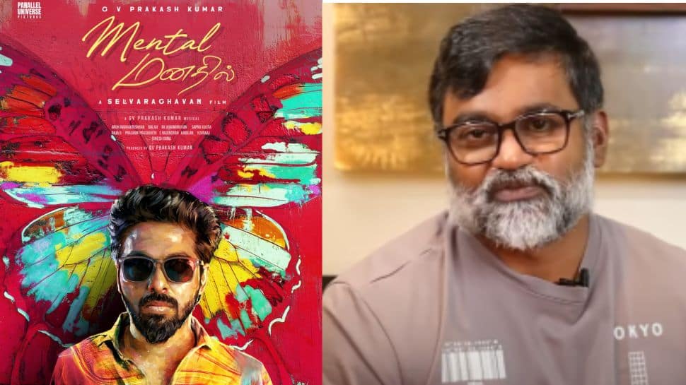 ஜீ. வி பிரகாஷ் குமார் நடிக்கும் 'மெண்டல் மனதில் ' படத்தின் ஃபர்ஸ்ட் லுக் வெளியீடு!