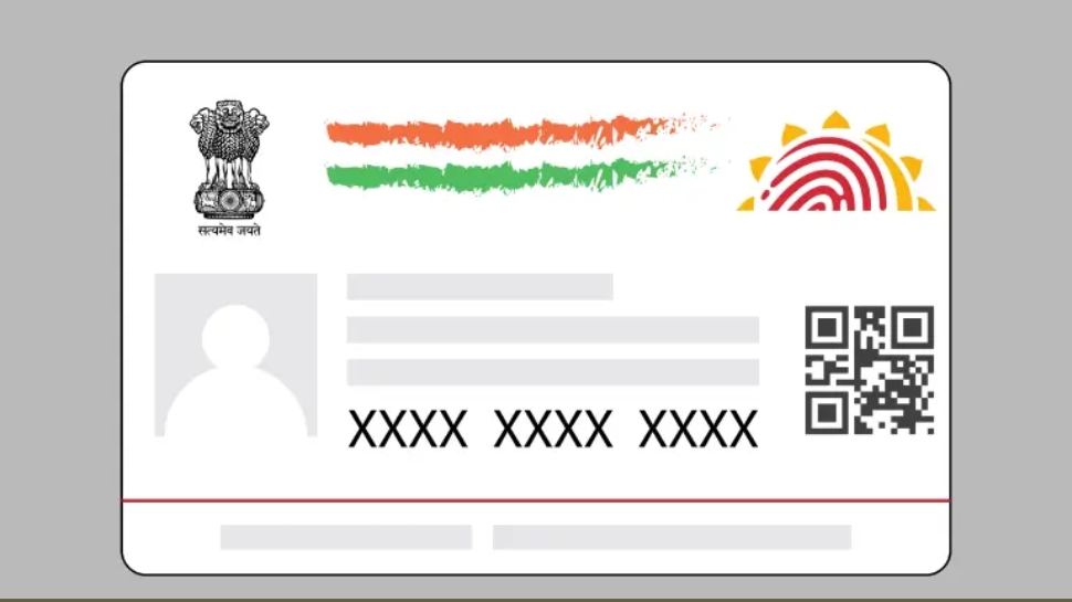 ஆதார் அட்டையில் உள்ள புகைப்படத்தை மாற்ற வேண்டுமா... UIDAI விதிகள் கூறுவது என்ன ஆதார் அட்டையில் உள்ள புகைப்படத்தை மாற்ற வேண்டுமா... UIDAI விதிகள் கூறுவது என்ன