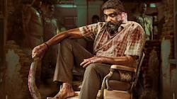 மஹாராஜாவிற்கு விஜய் சேதுபதி நடிக்கும் புதிய படம்! வெளியான மாஸ் அறிவிப்பு!