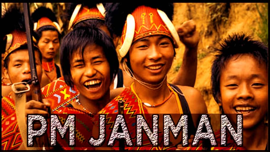 How To Register Online To Get Benefits Of PM Janman Yojana 2025 ...