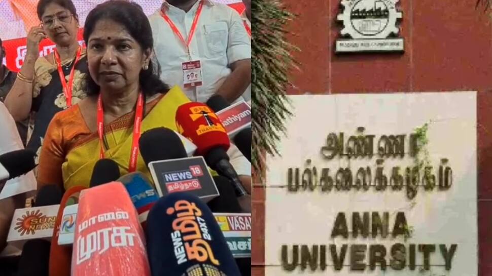 அண்ணா பல்கலை. குற்ற சம்பவம் குறித்த கேள்வி! எரிச்சல் அடைந்த கனிமொழி!