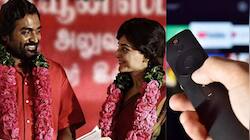 விடுதலை 2 ஓடிடி ரிலீஸ்! எந்த தளத்தில், எந்த தேதியில் வெளியாகும் தெரியுமா?
