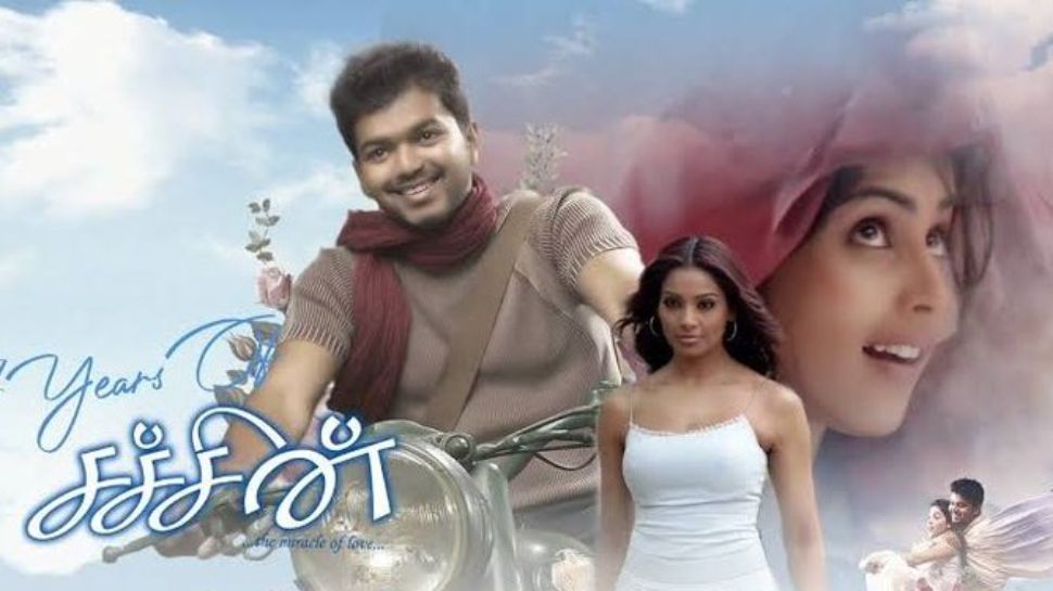 விஜய் Fans ரெடியா இருங்க! சச்சின் படம் ரீ-ரிலீஸ்! எப்போது தெரியுமா? விஜய் Fans ரெடியா இருங்க! சச்சின் படம் ரீ-ரிலீஸ்! எப்போது தெரியுமா?
