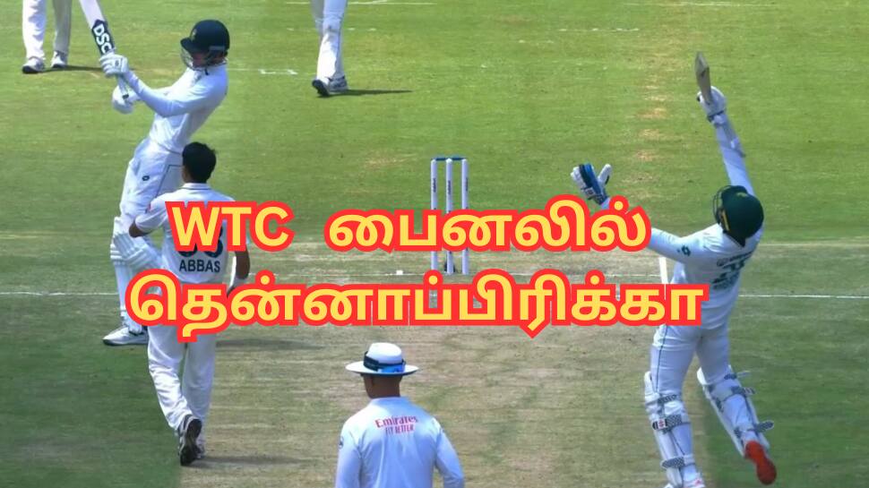 இந்தியாவுக்கு பெரிய ஆப்பு... WTC இறுதிப்போட்டியில் தென்னாப்பிரிக்கா - பாவம் பாகிஸ்தான்!