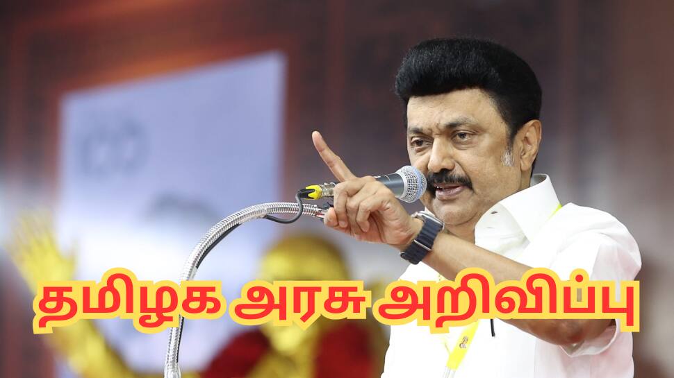 உருவாகும் புதிய நகராட்சிகள்... விரிவடையும் மாநகராட்சிகள் - தமிழக அரசின் அறிவிப்பு