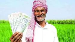 PM Kisan: அதிகரிக்கும் ஒதுக்கீடு, நன்மைகள்... 19வது தவணை எப்போது கிடைக்கும்?